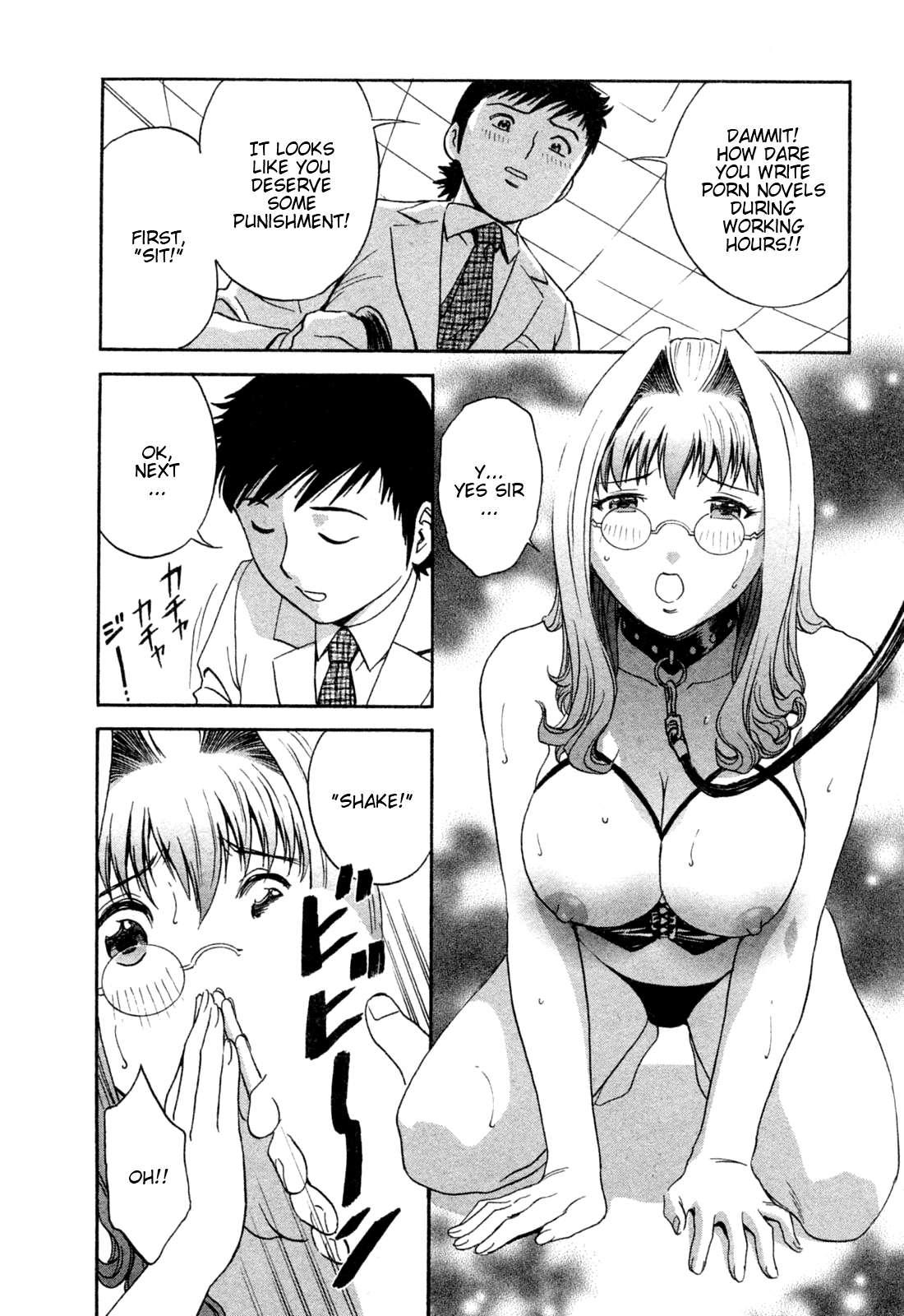 Boing Boing Teacher Chapter 4000 Page 20